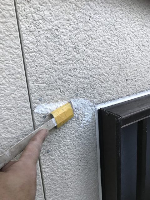 外壁塗装